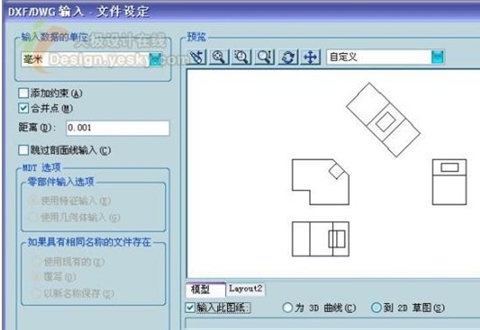 softImg\solidworks\773a0188-e2a1-4539-b417-91e25ee93a77.jpg 